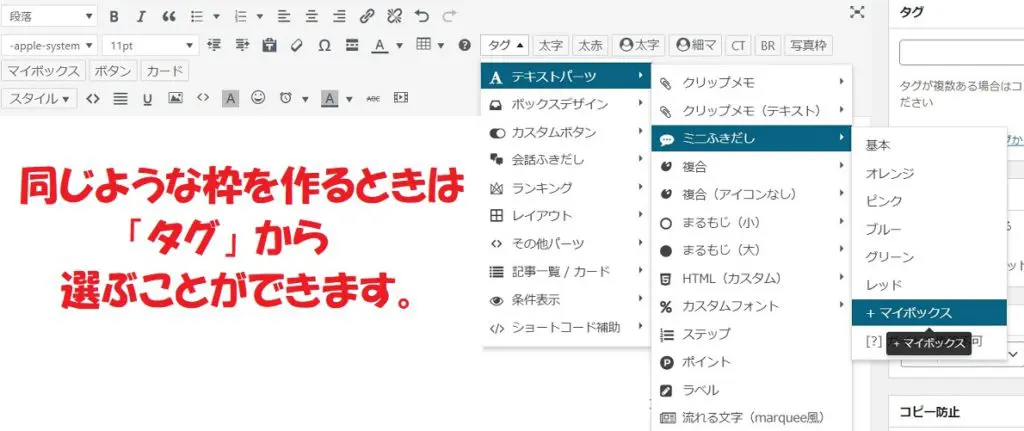 はてなブログからワードプレスに移行 その後 吹き出しや枠 写真 エラーの対処方法 旅とアロマ はてなブログからワードプレスに移行 その後 吹き出しや枠 写真 エラーの対処方法 旅とアロマ