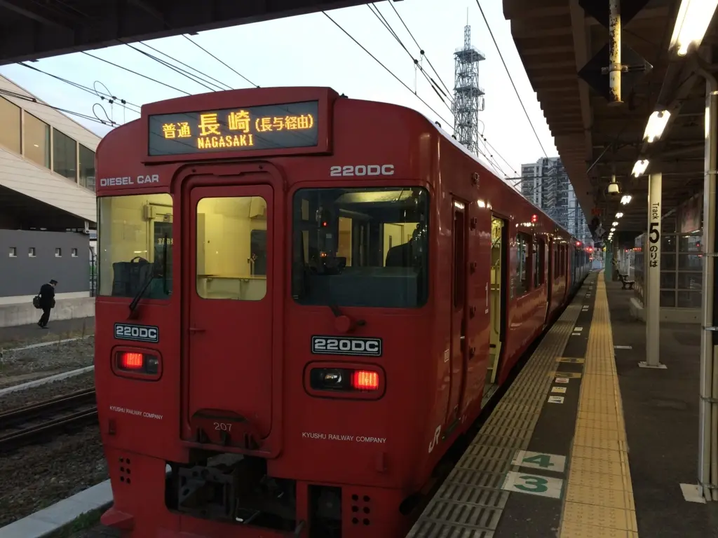 春休み鉄道の旅 長崎 ハウステンボス 旅とアロマ 春休み鉄道の旅 長崎 ハウステンボス 旅とアロマ