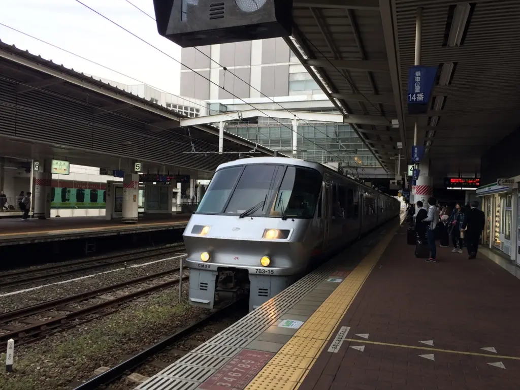 春休み鉄道の旅 長崎 ハウステンボス 旅とアロマ 春休み鉄道の旅 長崎 ハウステンボス 旅とアロマ