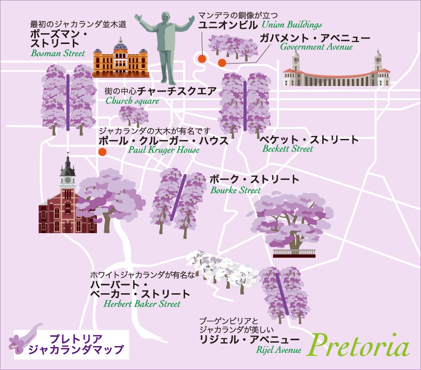 f:id:monteverde-aroma:20180323174743j:plain f:id:monteverde-aroma:20180323174743j:plain