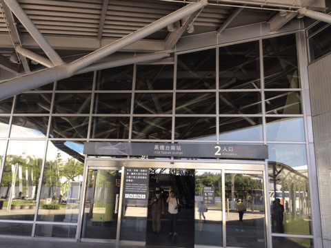 f:id:monteverde-aroma:20180501050523p:plain