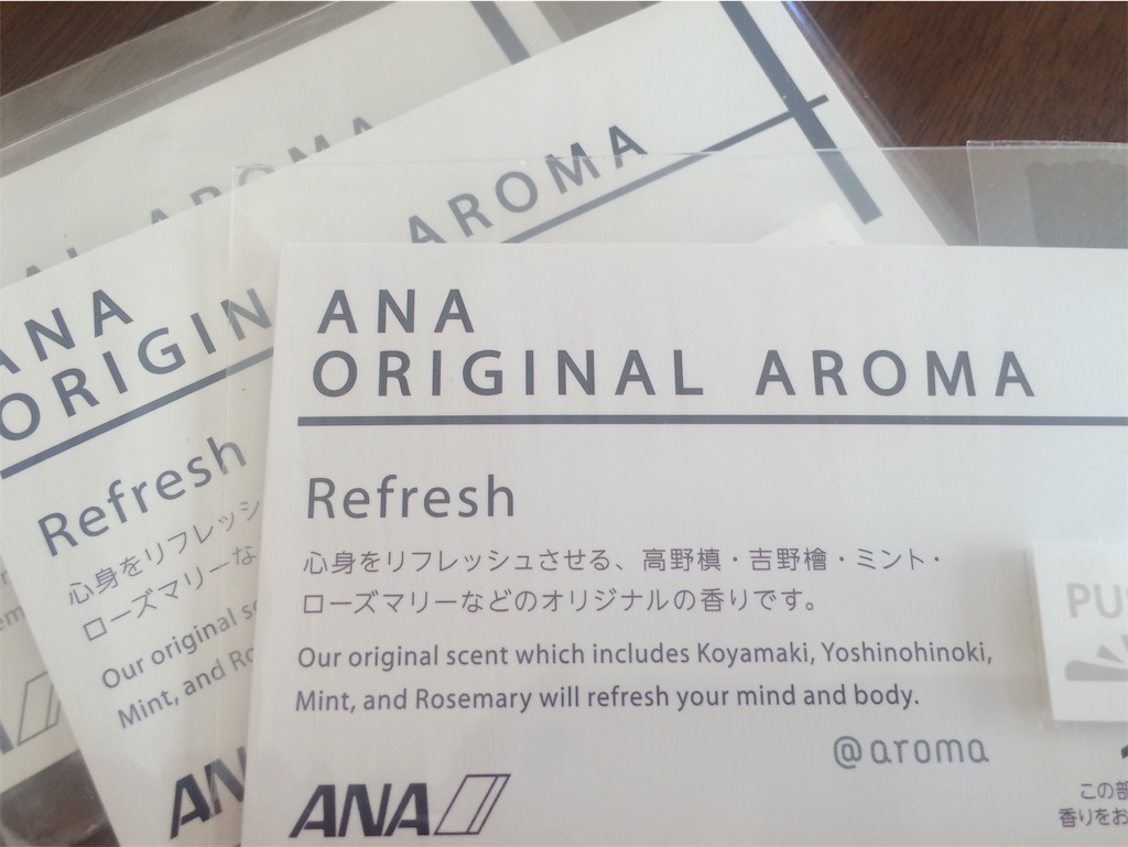 f:id:monteverde-aroma:20181030172542j:image f:id:monteverde-aroma:20181030172542j:image