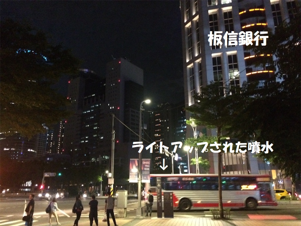 f:id:monteverde-aroma:20190623104119j:plain f:id:monteverde-aroma:20190623104119j:plain