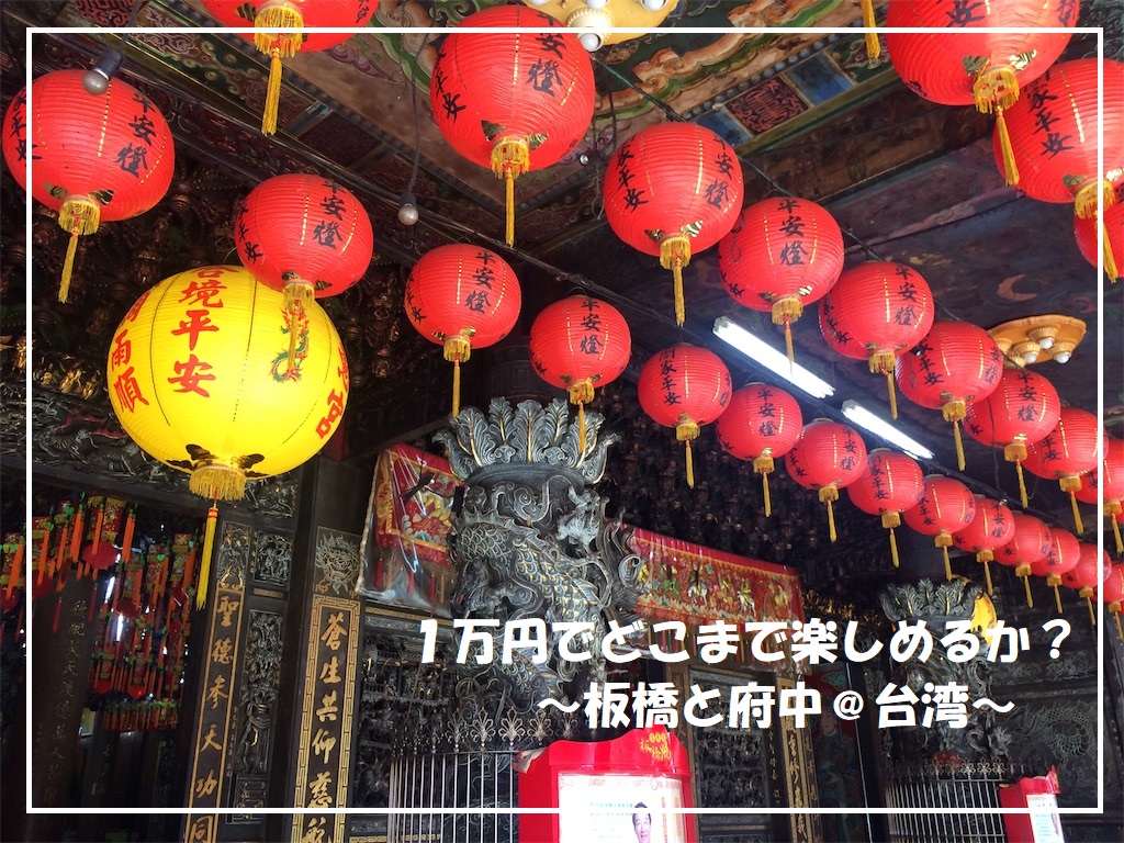 f:id:monteverde-aroma:20190624105559j:plain f:id:monteverde-aroma:20190624105559j:plain