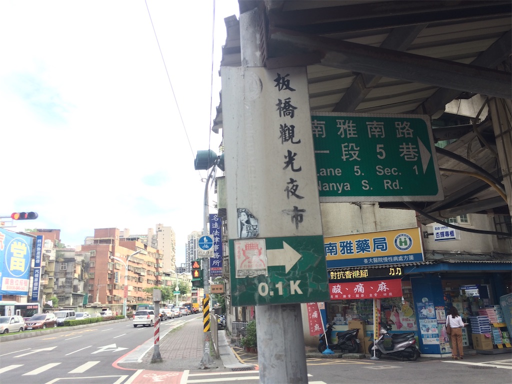 f:id:monteverde-aroma:20190624142804j:image f:id:monteverde-aroma:20190624142804j:image
