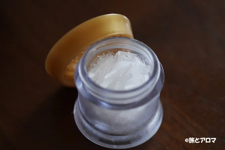 ハッカ脳 メントールクリスタルで爽やかさを生活に取り入れてみました 旅とアロマ