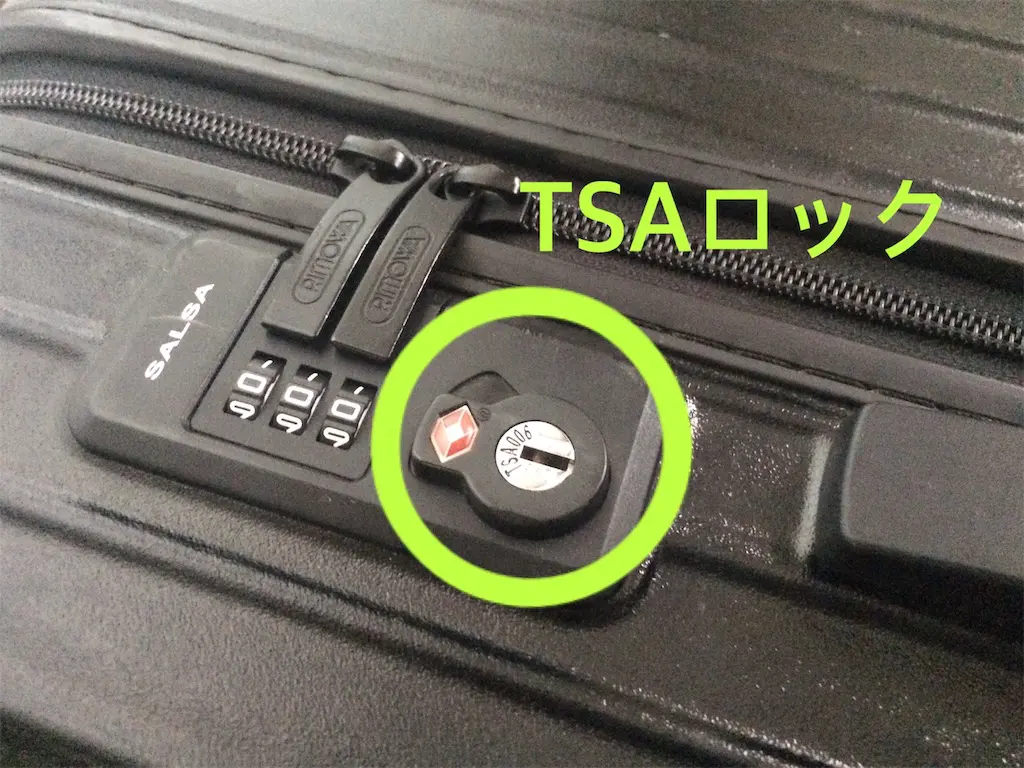 Rimowa 暗証番号が突然無効に 開かなくなったらどうする 旅とアロマ