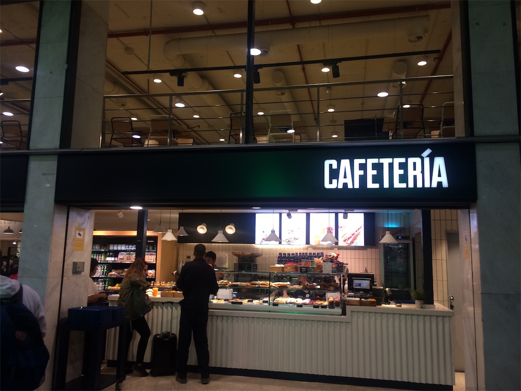 f:id:monteverde-aroma:20191023071806j:plain f:id:monteverde-aroma:20191023071806j:plain