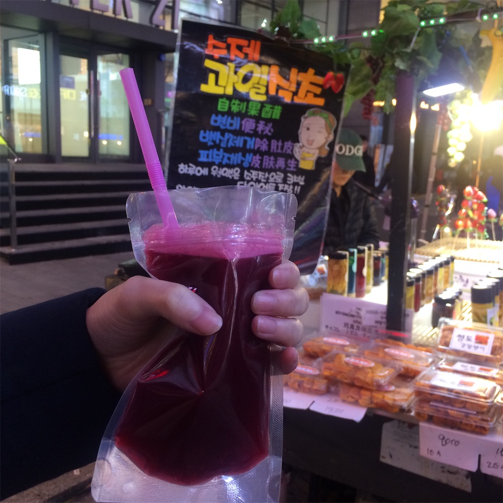 f:id:monteverde-aroma:20191120083438j:plain