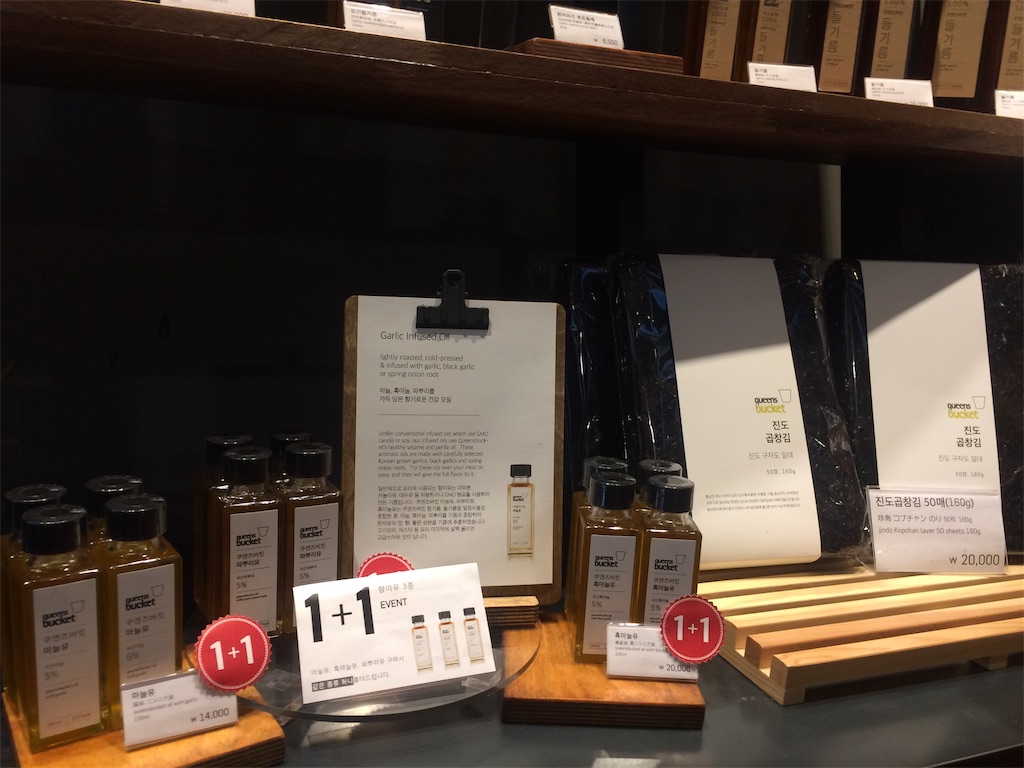 f:id:monteverde-aroma:20191120084104j:image f:id:monteverde-aroma:20191120084104j:image