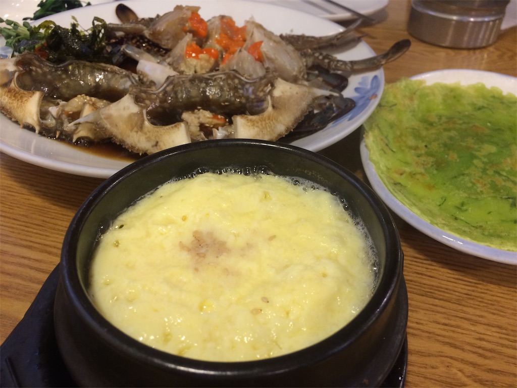 f:id:monteverde-aroma:20191120084110j:plain f:id:monteverde-aroma:20191120084110j:plain
