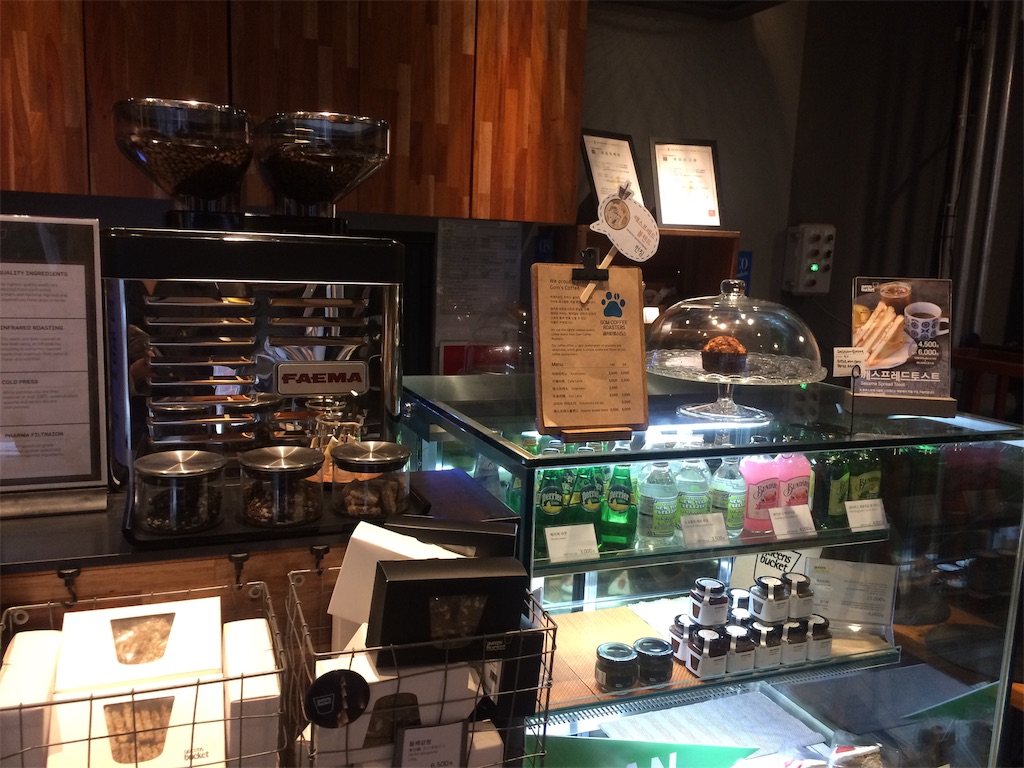 f:id:monteverde-aroma:20191120084141j:image f:id:monteverde-aroma:20191120084141j:image