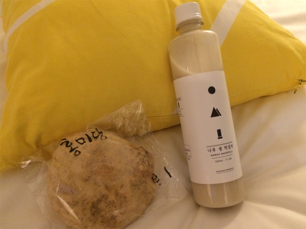 f:id:monteverde-aroma:20191120084209j:plain f:id:monteverde-aroma:20191120084209j:plain