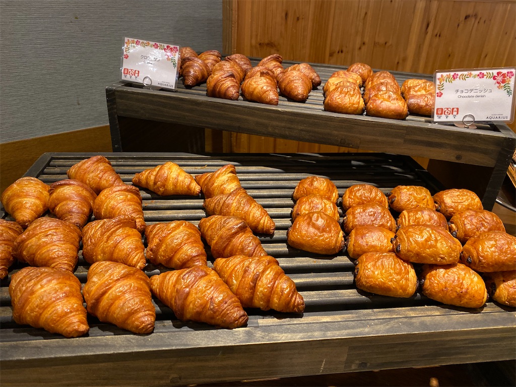 f:id:monteverde-aroma:20200115094817j:plain f:id:monteverde-aroma:20200115094817j:plain