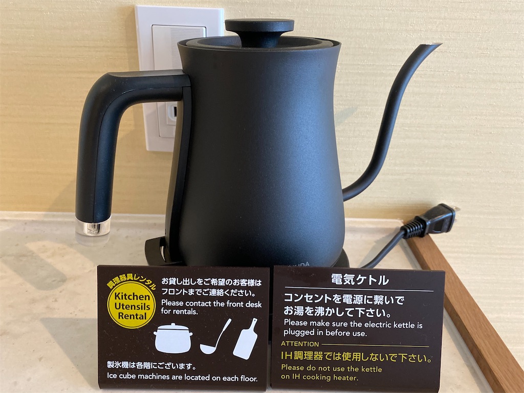 f:id:monteverde-aroma:20200309180245j:plain