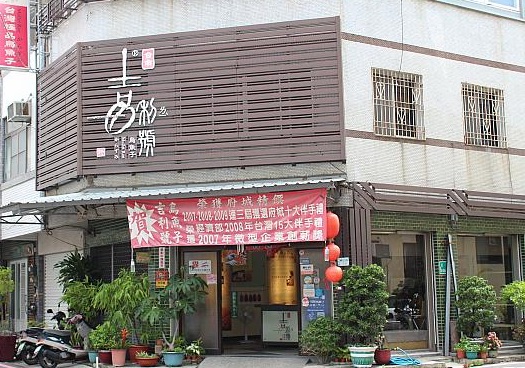 f:id:monteverde-aroma:20200415132304j:plain f:id:monteverde-aroma:20200415132304j:plain
