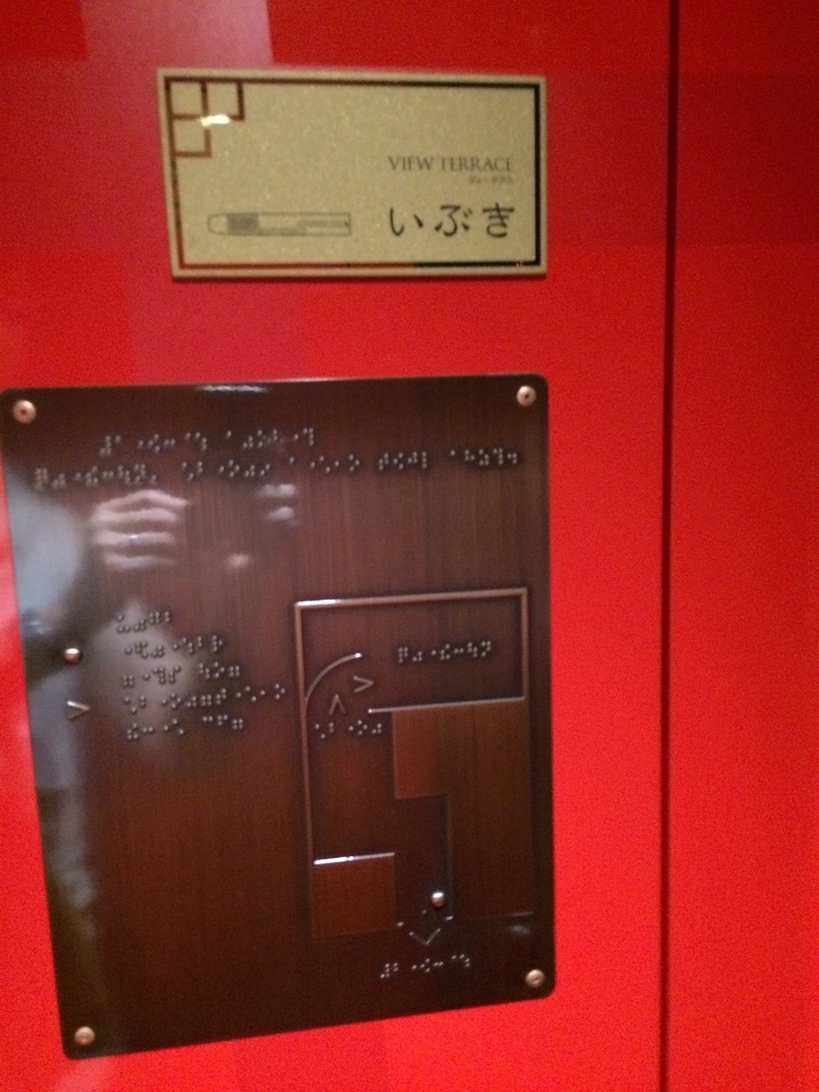 f:id:monteverde-aroma:20200503160343j:plain f:id:monteverde-aroma:20200503160343j:plain