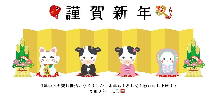 良い縁を結びたい 21年の初詣は出雲大社へ 旅とアロマ