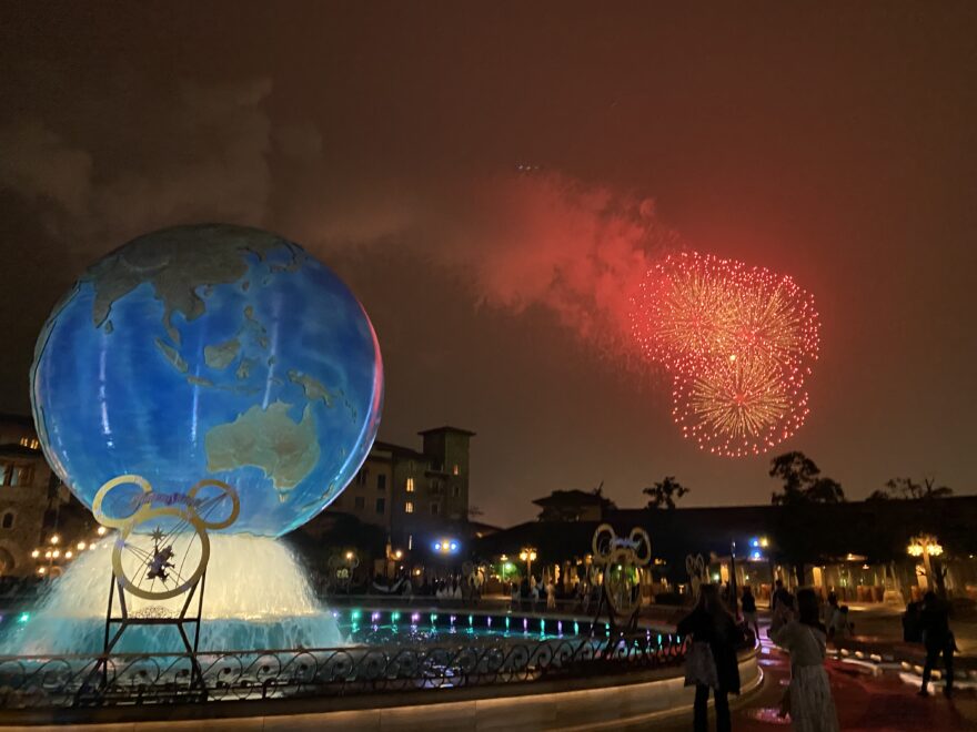 東京ディズニー ウィークナイトパスポート と アーリーイブニングパスポート 夕方から楽しめること 旅とアロマ