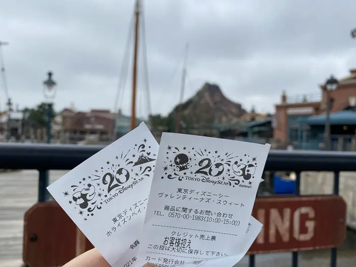 ディズニーシー周年 雨の日のtime To Shine 旅とアロマ ディズニーシー周年 雨の日のtime To Shine 旅とアロマ