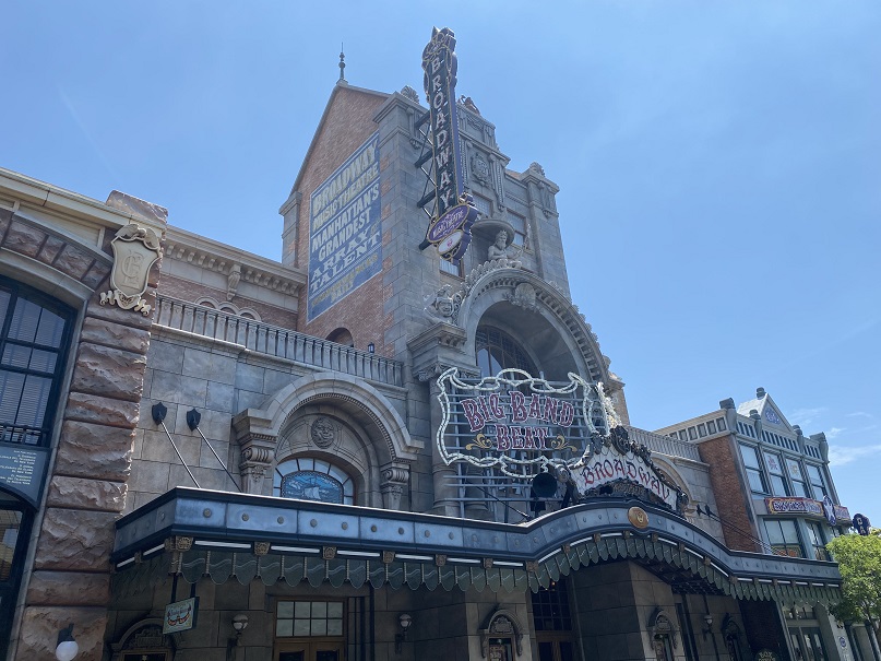 東京ディズニーシー ビッグバンドビートが再開 Jalラウンジの予約も再開しました 旅とアロマ