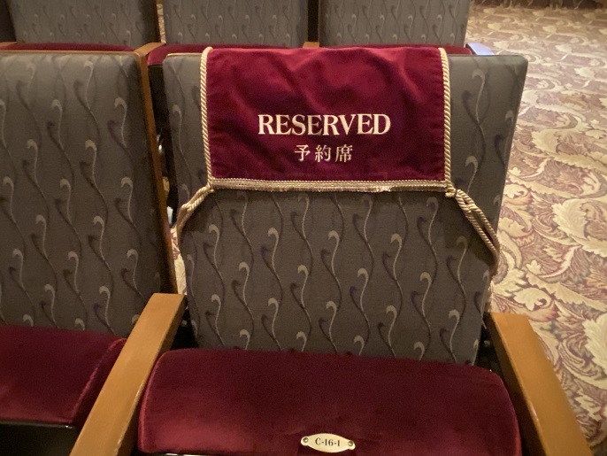 東京ディズニーシー ビッグバンドビートが再開 Jalラウンジの予約も再開しました 旅とアロマ 東京ディズニーシー ビッグバンドビートが再開 Jalラウンジの予約も再開しました 旅とアロマ
