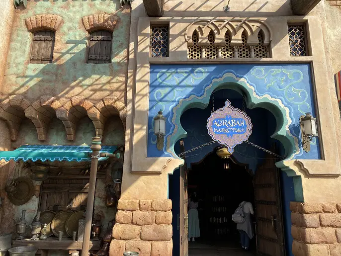 最新 ディズニーシーも対象に パークのお菓子類が30 オフになるのは6月日まで 旅とアロマ
