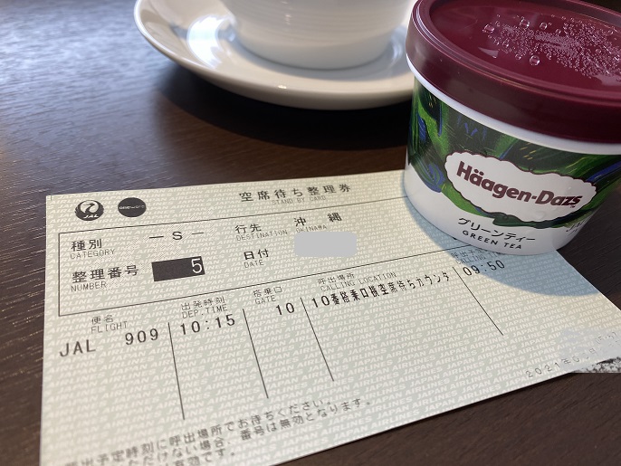 Jalのクラスj 2021 座席 サービス ラウンジ 他との違いを解説 The Goal
