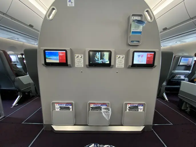 コロナ禍のjal国内線 搭乗記 7 9からの変更点と最近の空席表示など 旅とアロマ