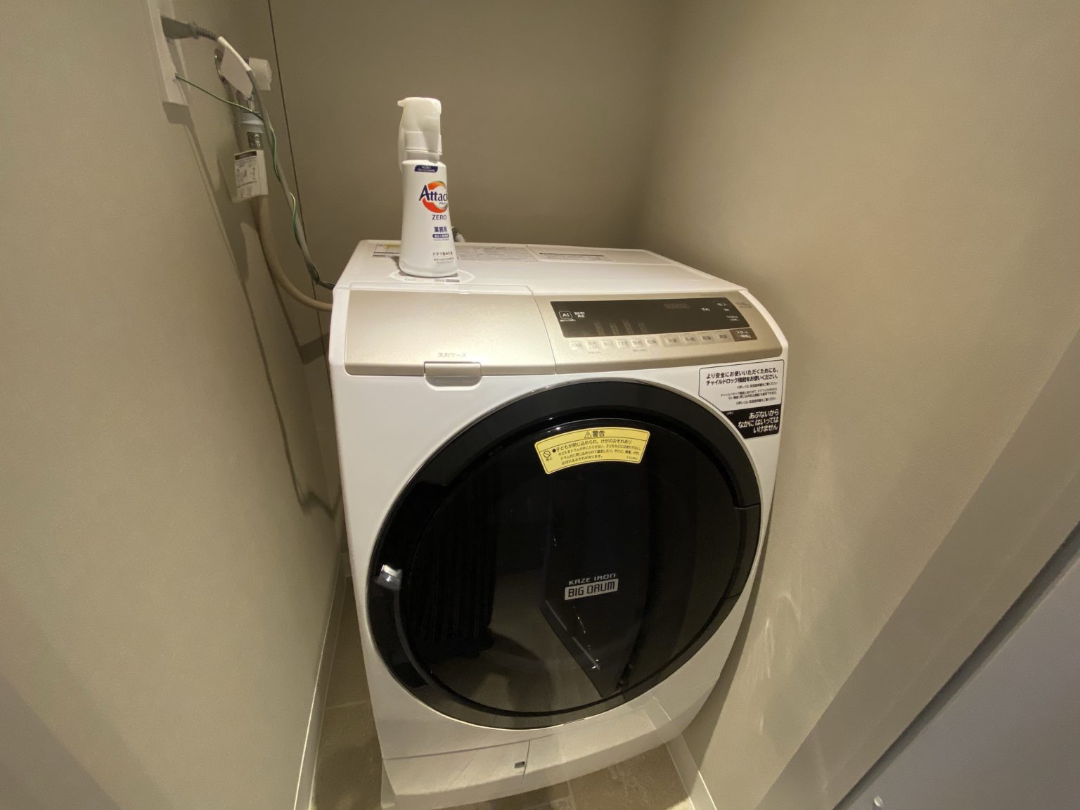 玄関 入っ て すぐ 洗濯 機 隠す